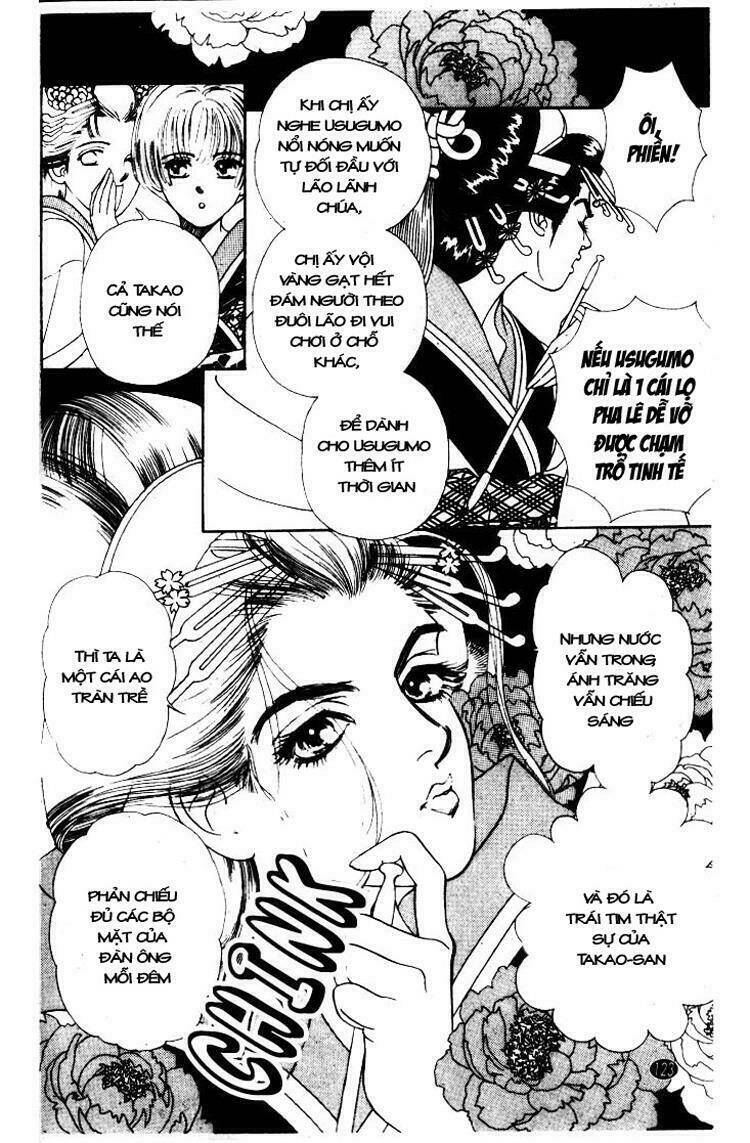 oedo wa nemuranai! chapter 4 18