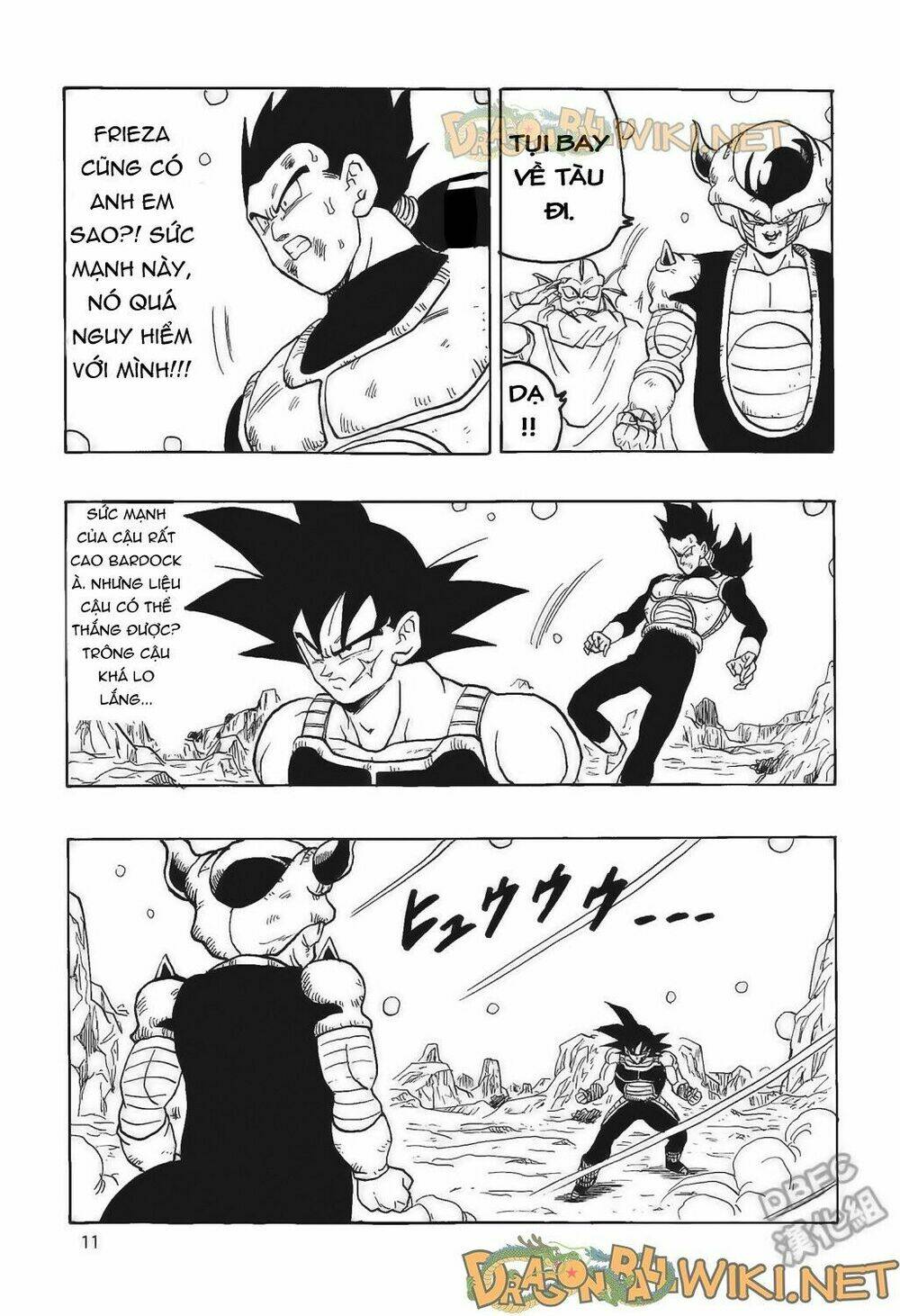 Cha của Songoku: Bardock Chapter 4 - Trang 11