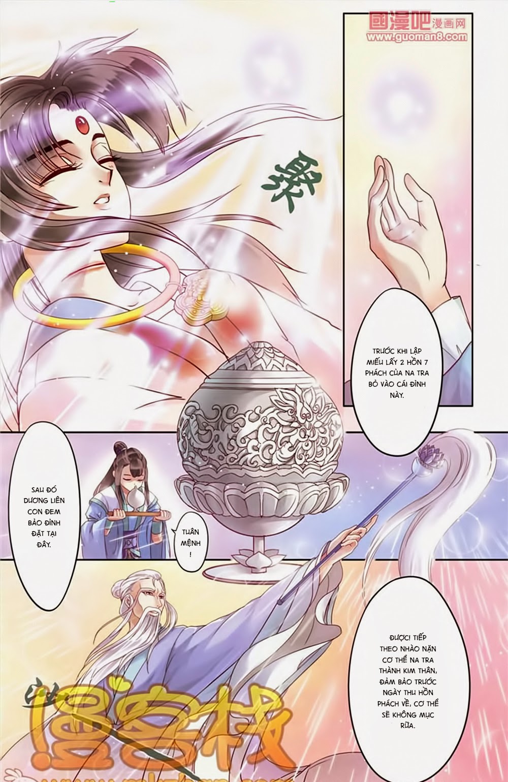 na tra chapter 21 11