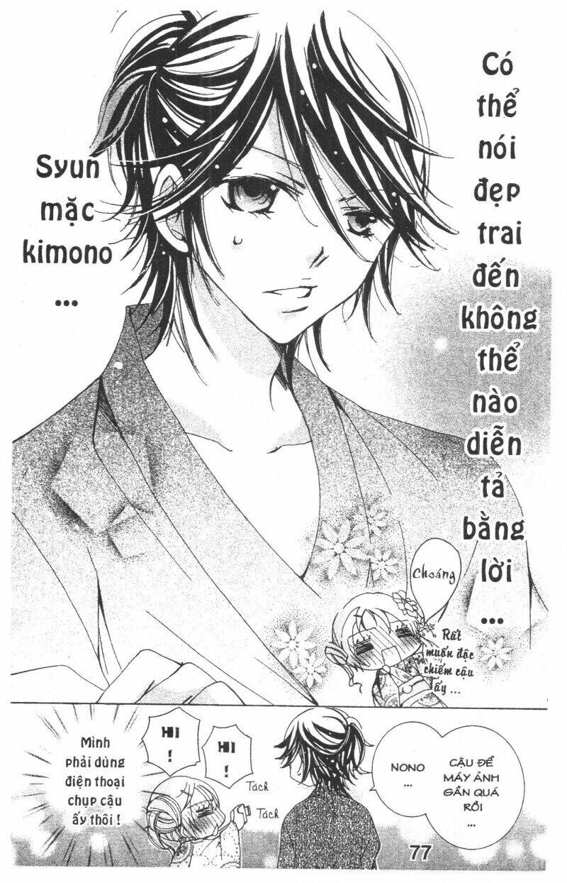 ore-sama kingdom chapter 6 77