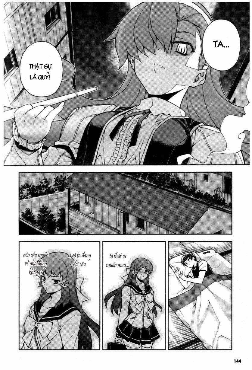 onihime vs chapter 4 15