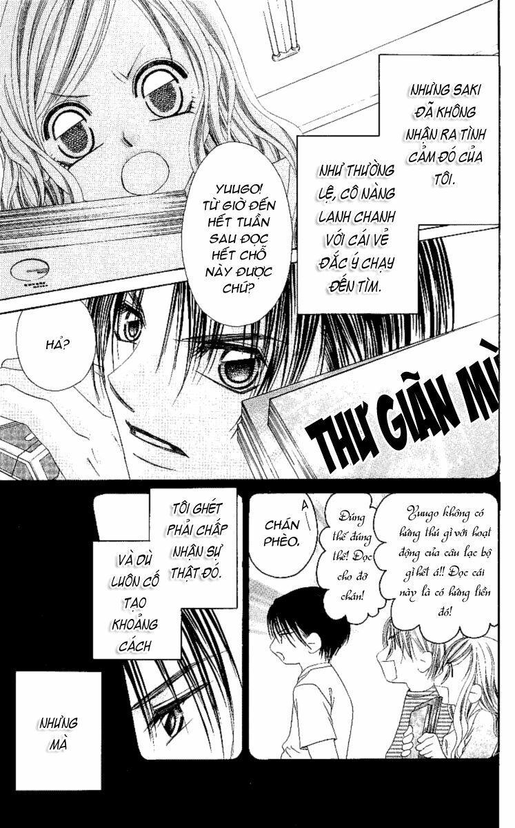 i love my little sister chapter 49 13