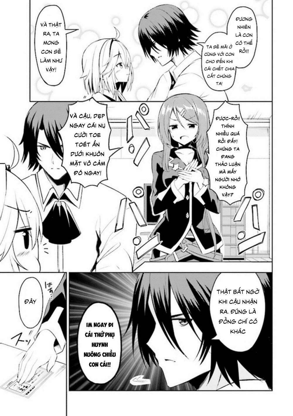 risou no musume nara sekai saikyou demo kawaigatte kuremasuka chapter 1.5 13