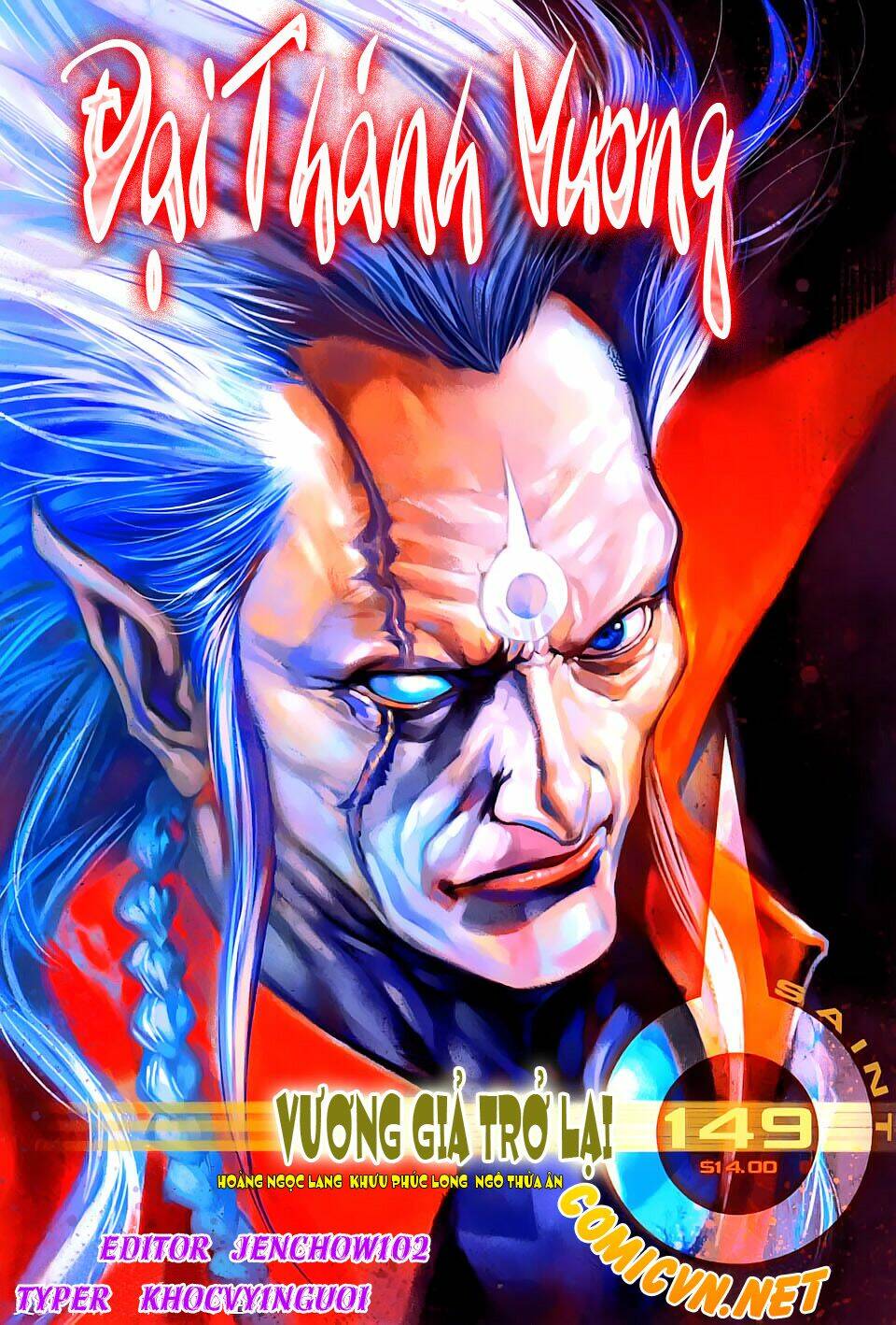 đại thánh vương chapter 149 1