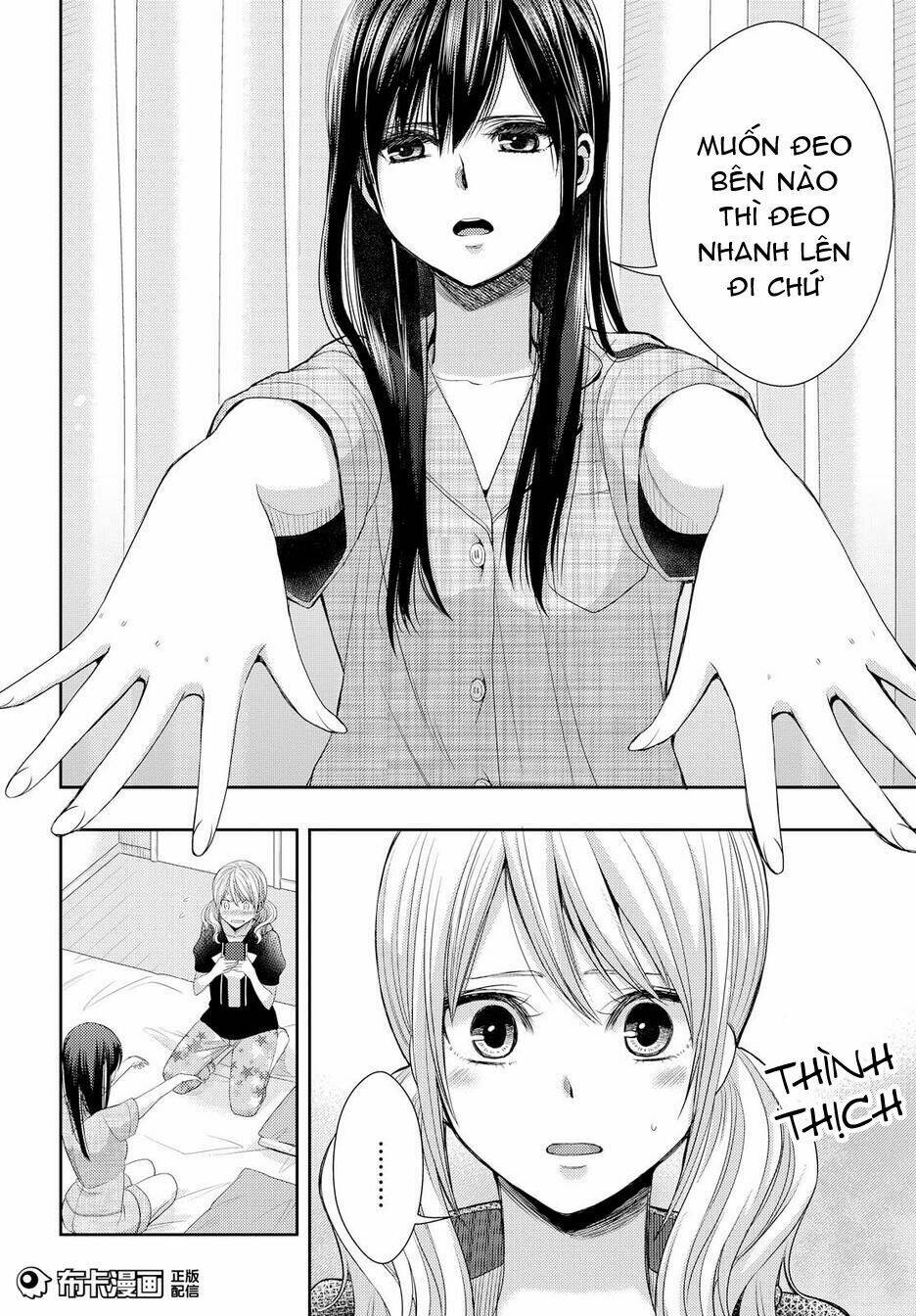 citrus (saburouta) chapter 24 34