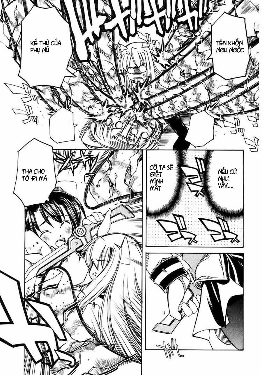 marugoto anjyu gakuen chapter 1 34