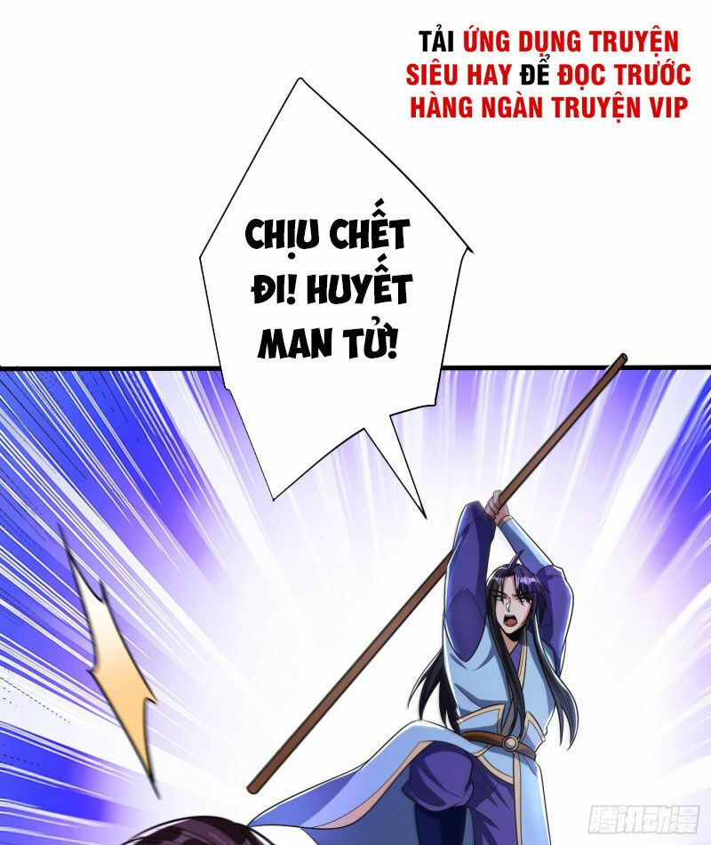 yêu giả vi vương chapter 161 19