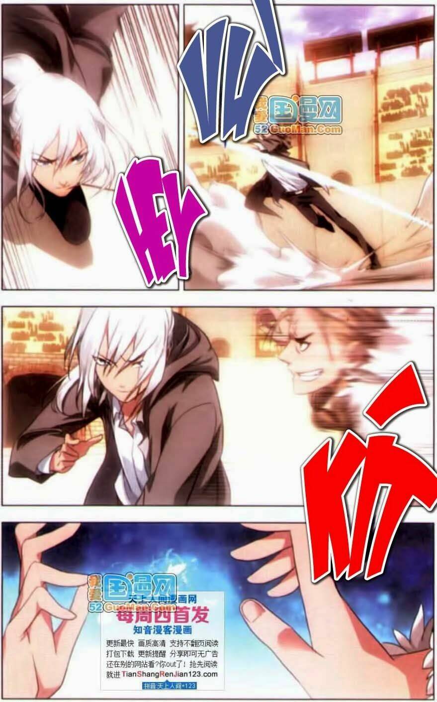 chín chín tám mươi một - 9981 chapter 48 2