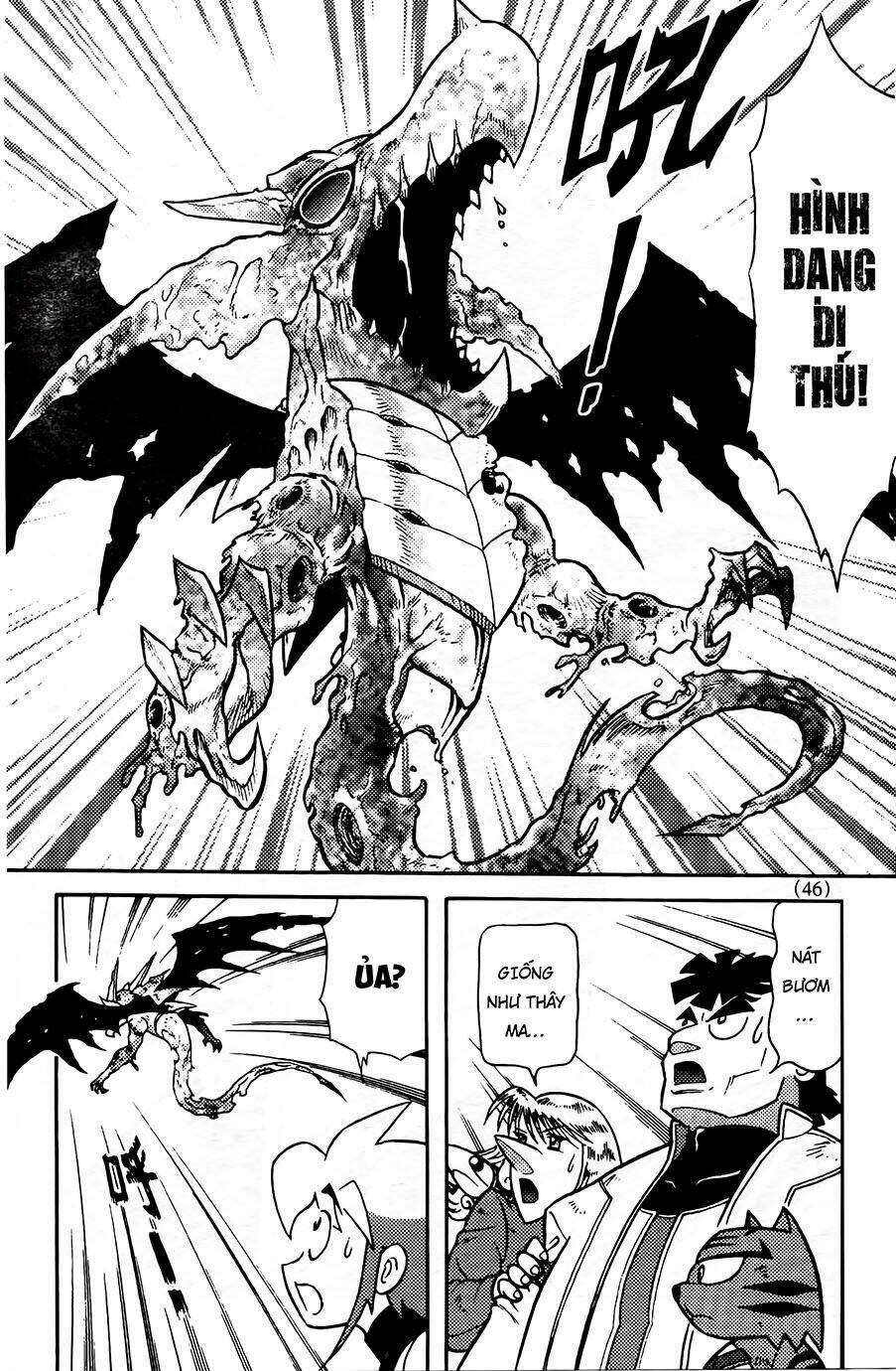 hiệp sĩ giấy g chapter 77.1 14