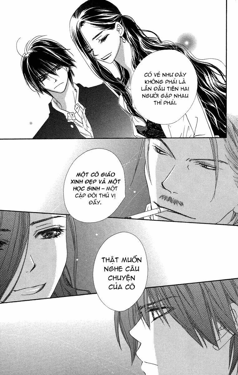 sora log chapter 8 13