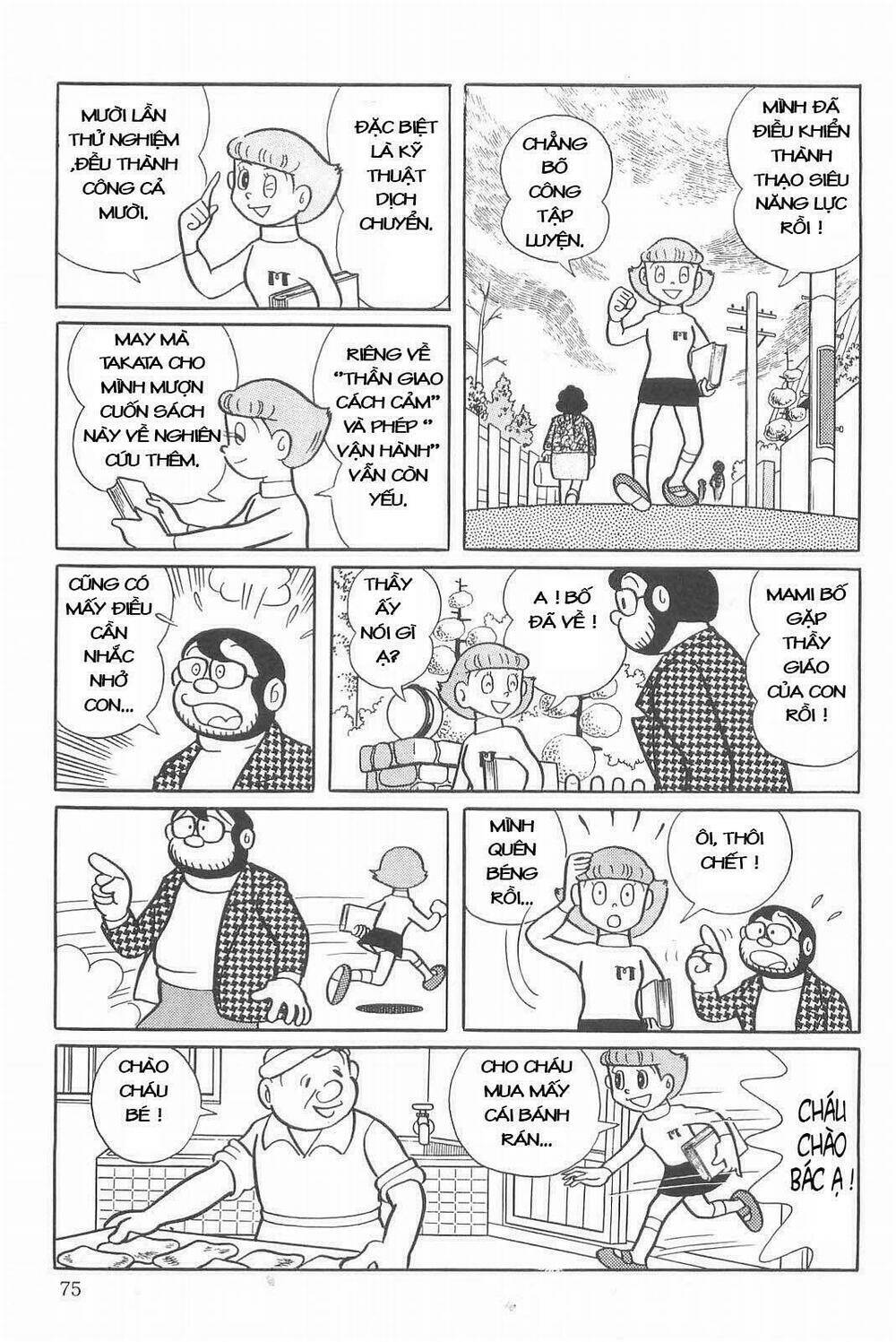 esper mami - siêu nhân mami chapter 3 21