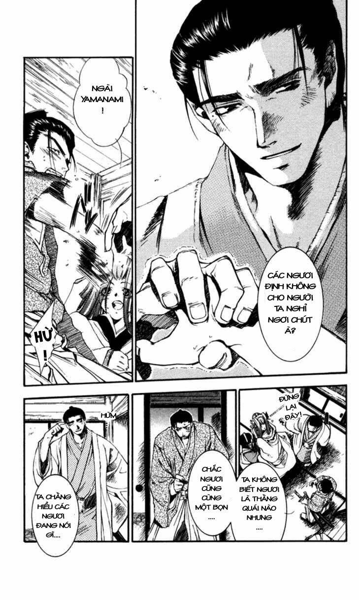 shinsengumi imon peace maker chapter 15 16