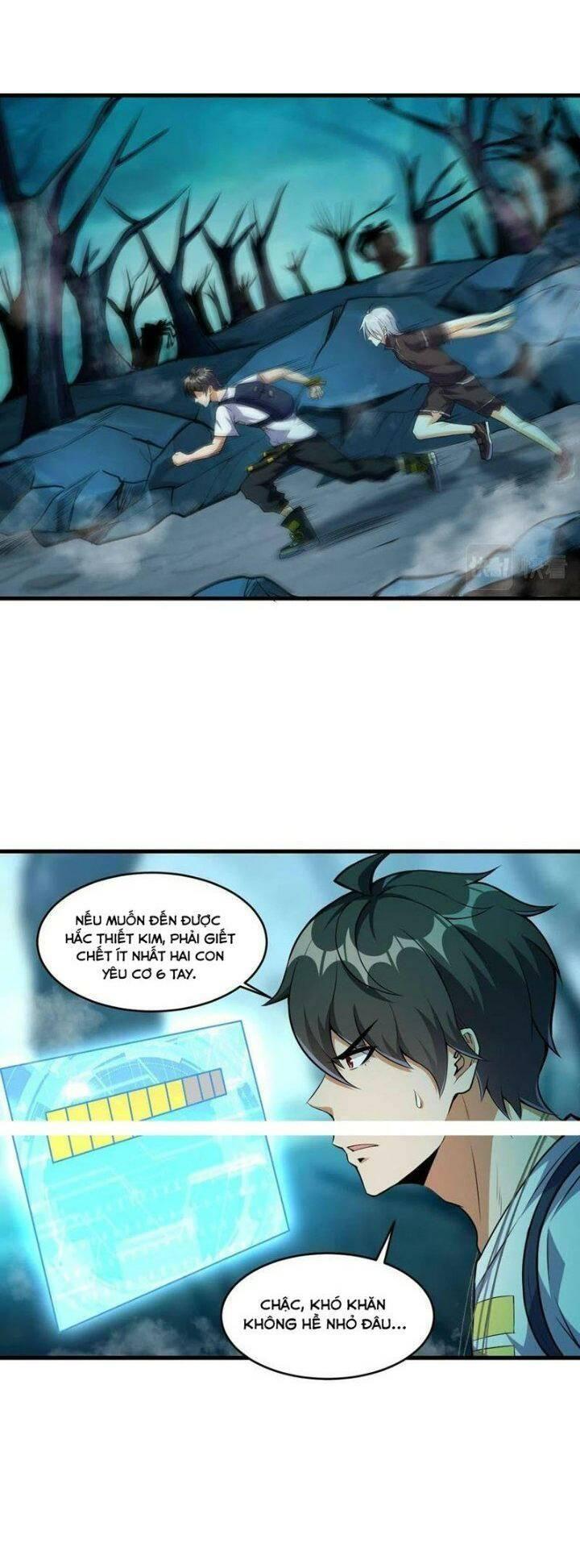 jjjjjj... chapter 38 3