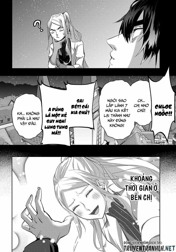 the kingdom of ruin chapter 10 16