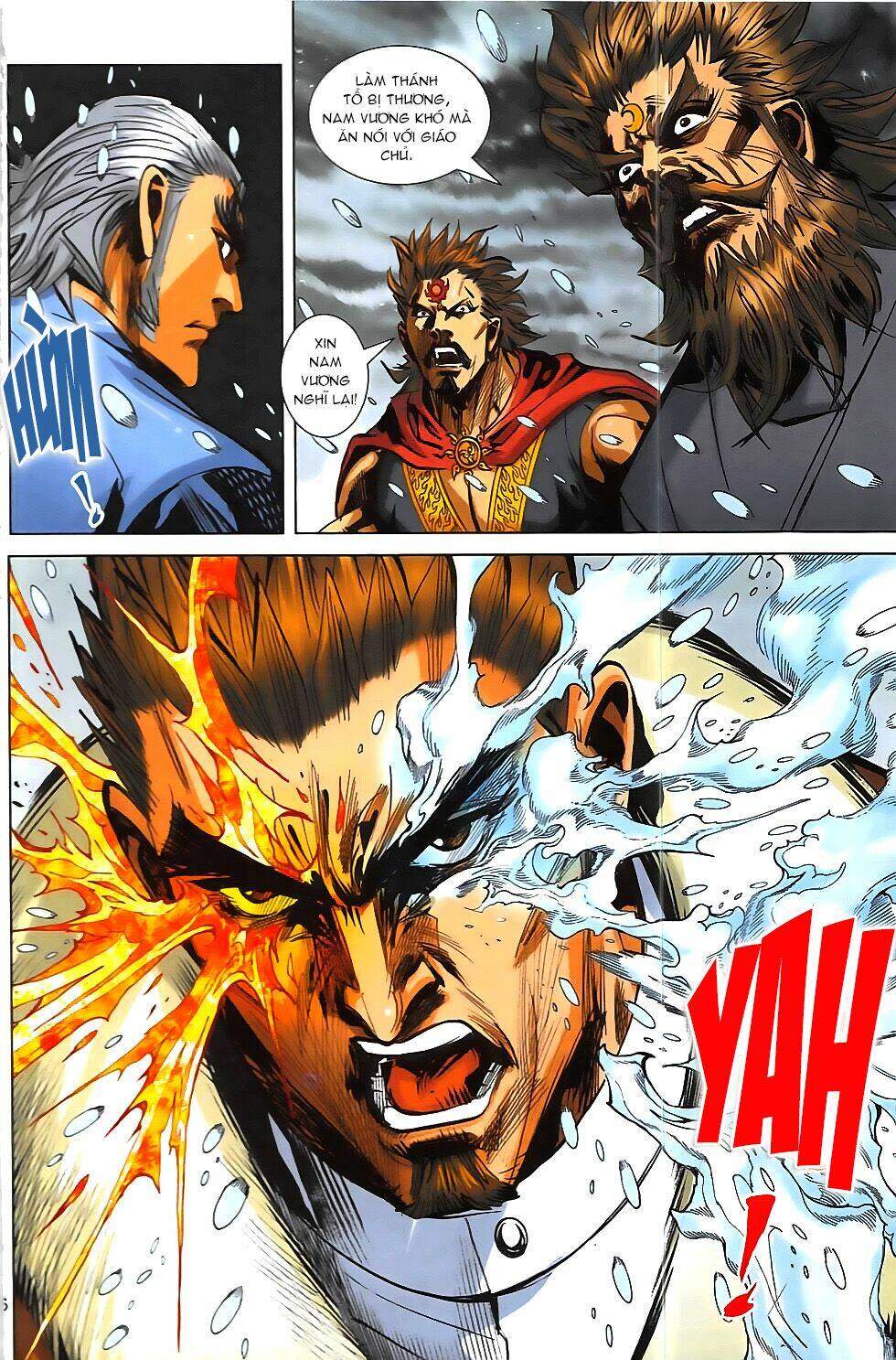 hoàng giả chi lộ chapter 15.1 6