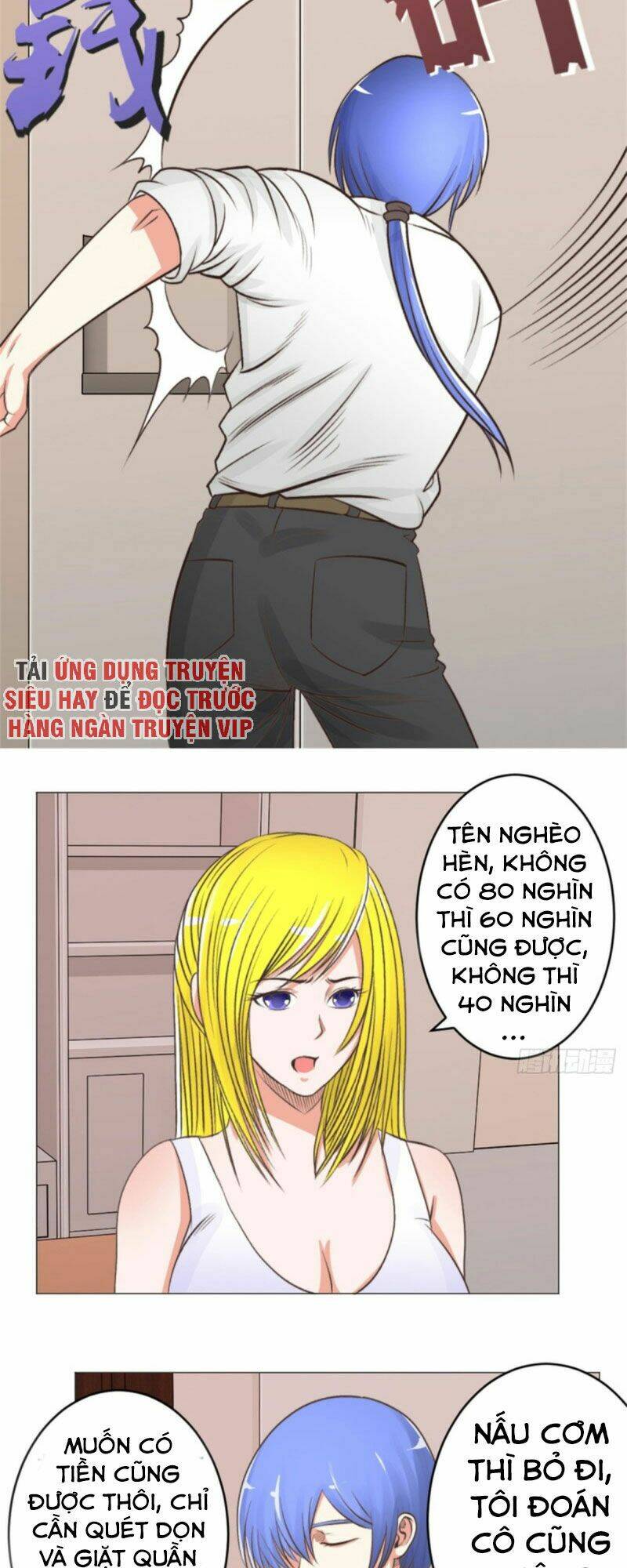 thấu thị y thánh chapter 44 7