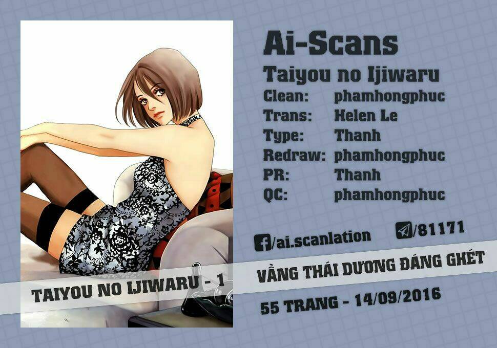 taiyou no ijiwaru chapter 1 1