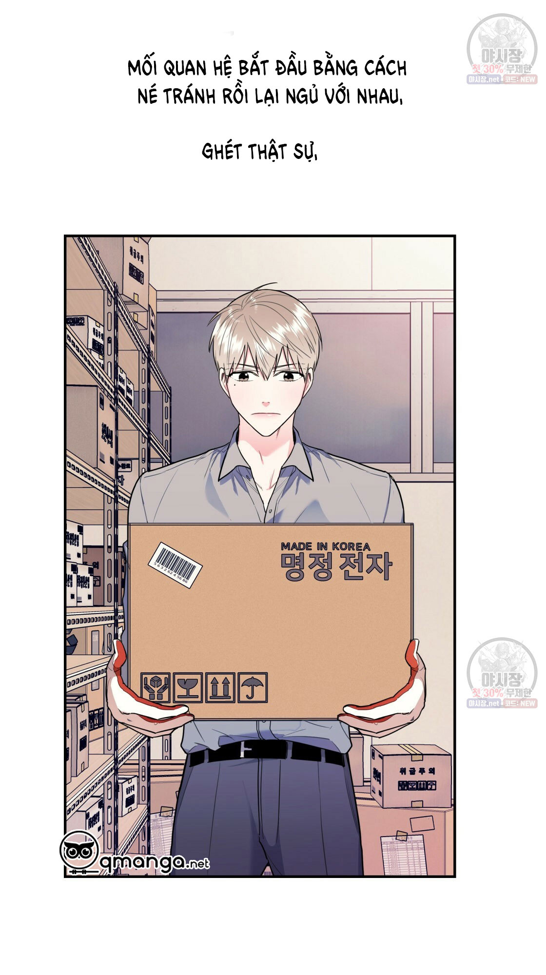 tôi với cậu không thể như thế này chapter 7 18