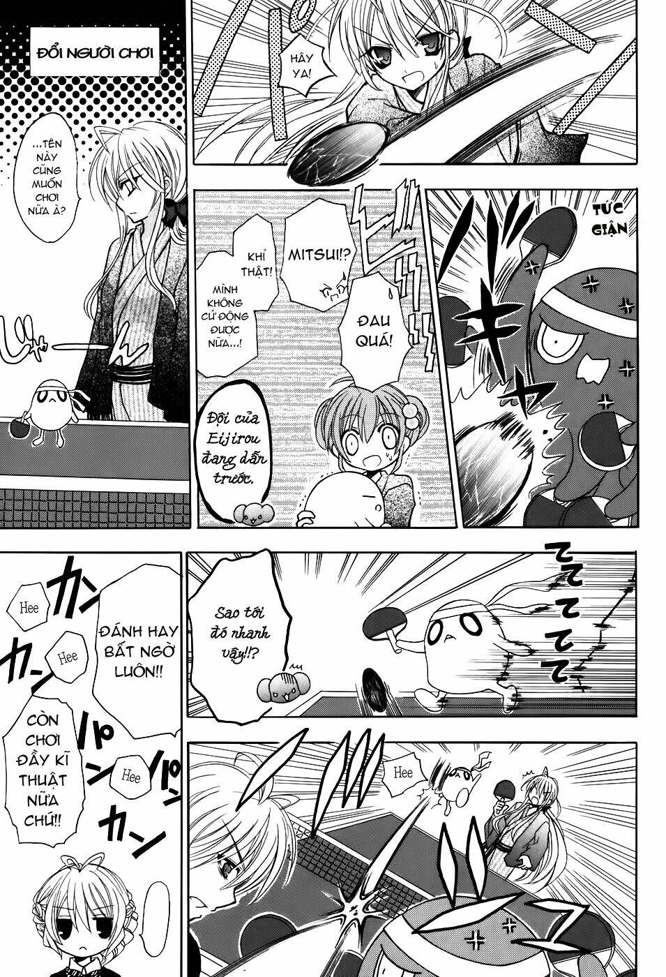 tokyo innocent chapter 22 18