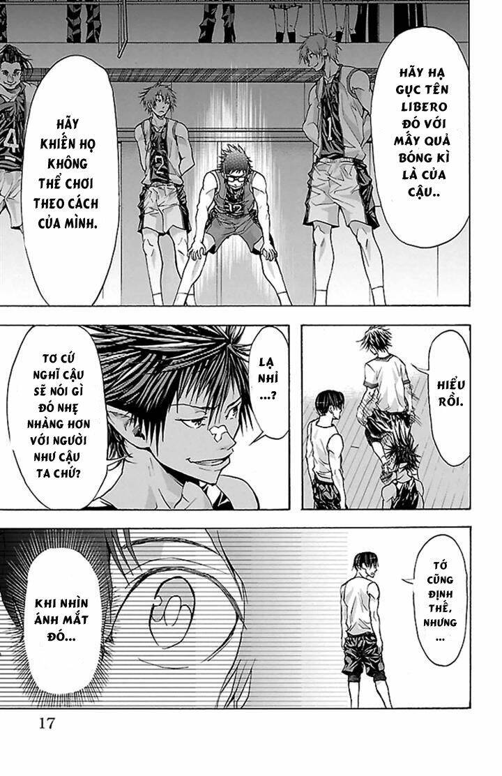 harigane service chapter 25 16