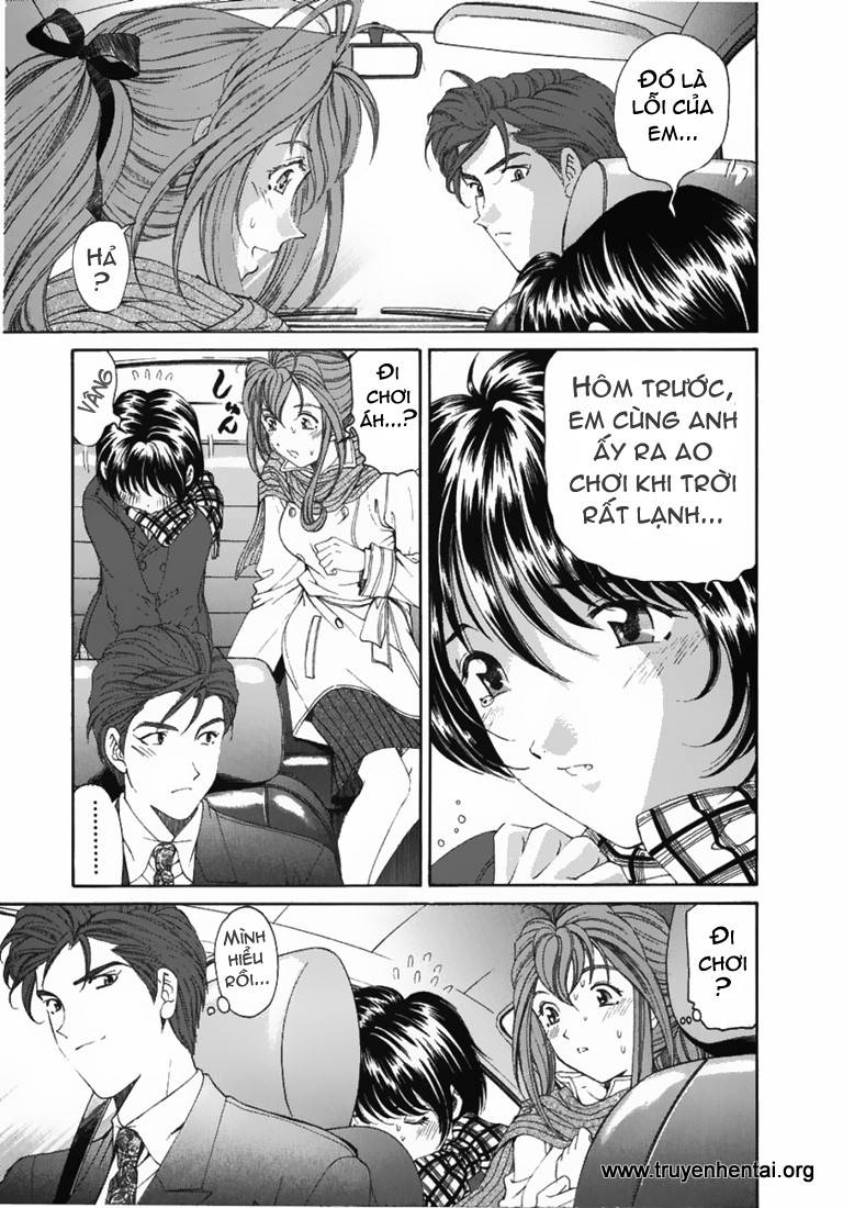 virgin na kankei chapter 24 13