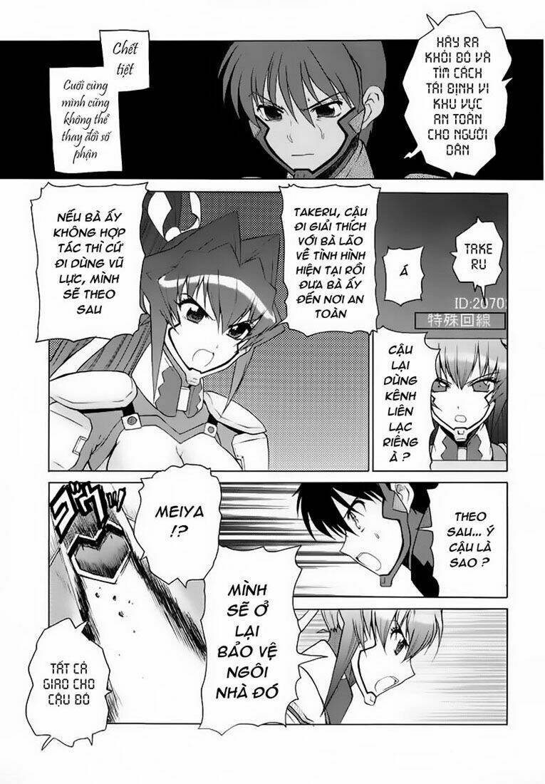 muv luv unlimited manga chapter 23 22