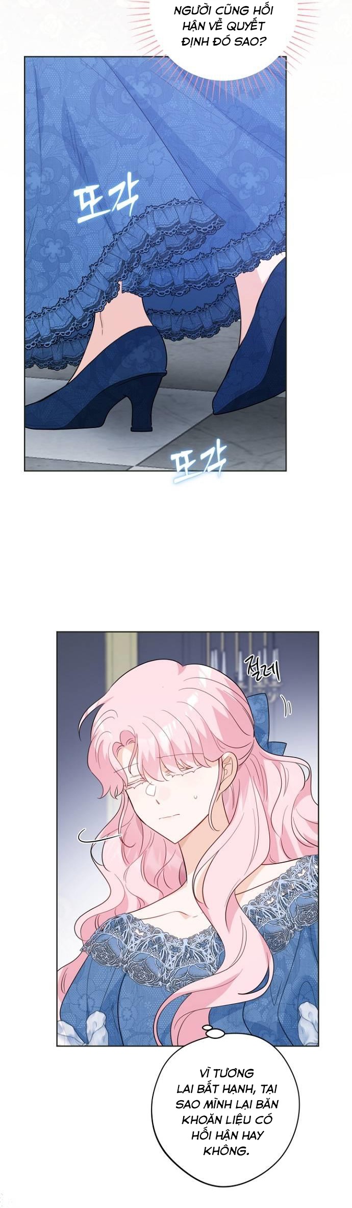 tôi sẽ đưa đứa trẻ ấy rời đi chapter 61 3