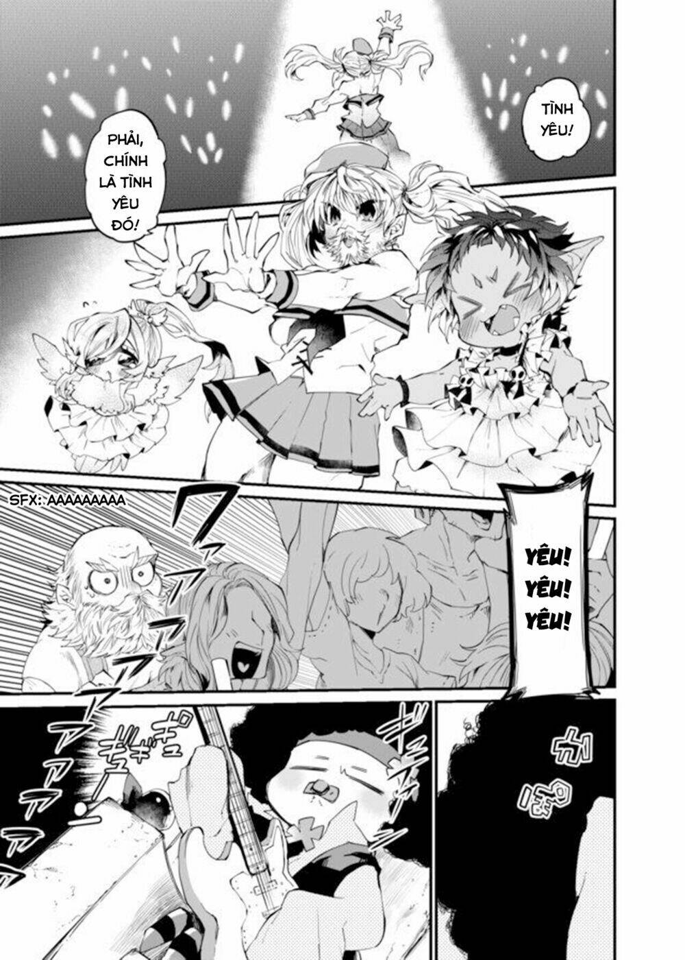 dungeon nursery chapter 21 6