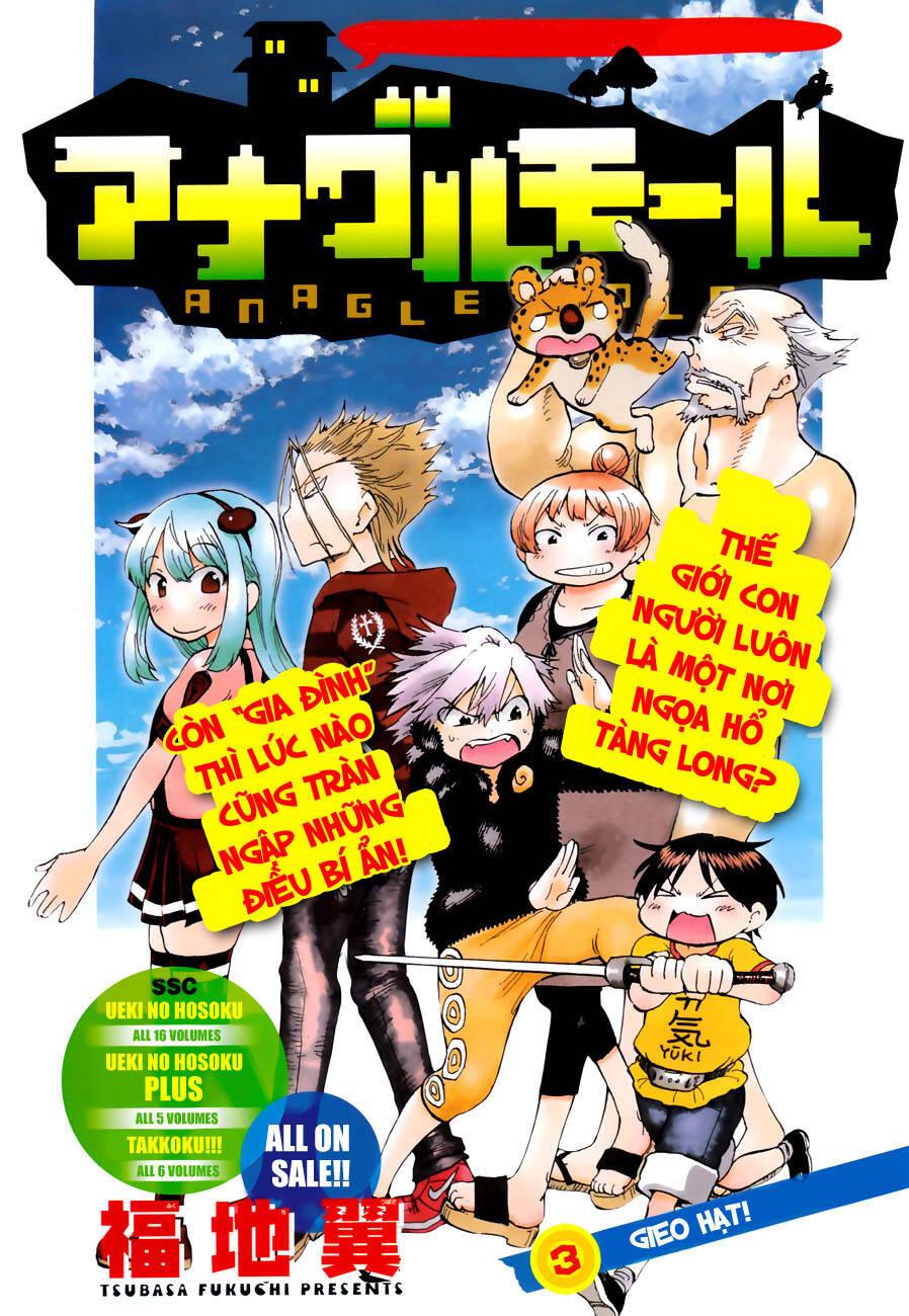 anagle mole chapter 3 2