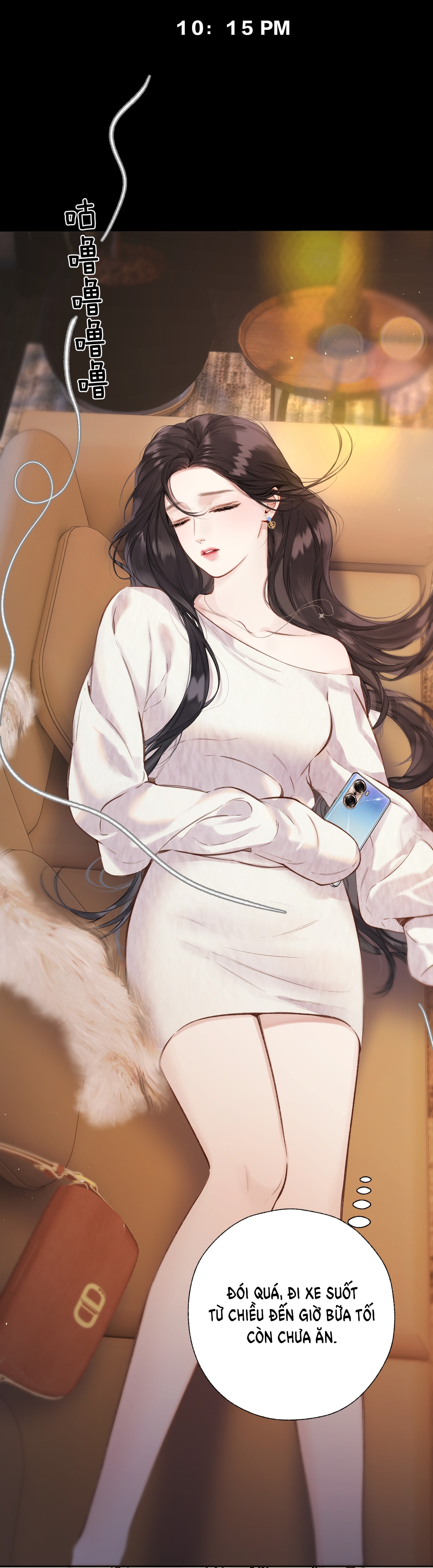 Trêu Nhầm chapter 44.1 4