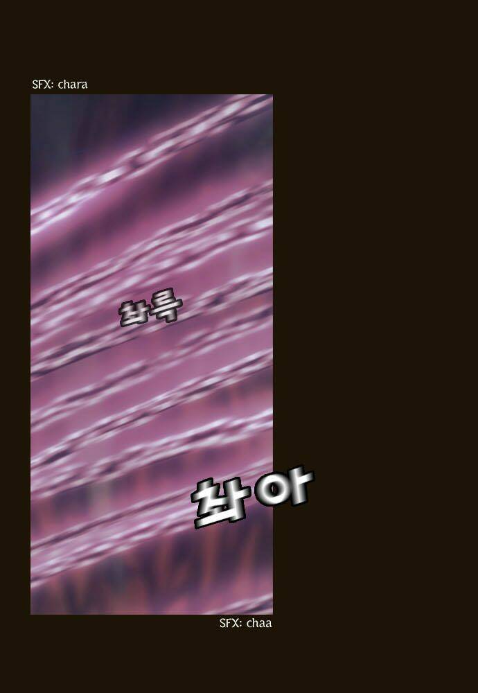 hội ảo thuật chapter 66 26