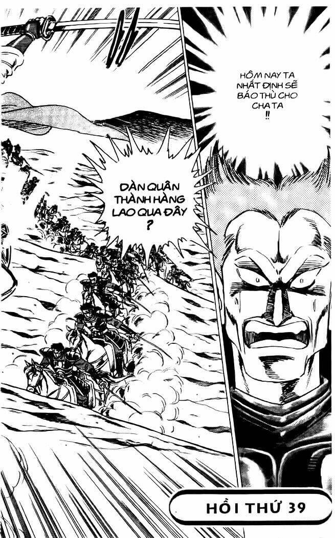 truyền thuyết bá vương chapter 39 3
