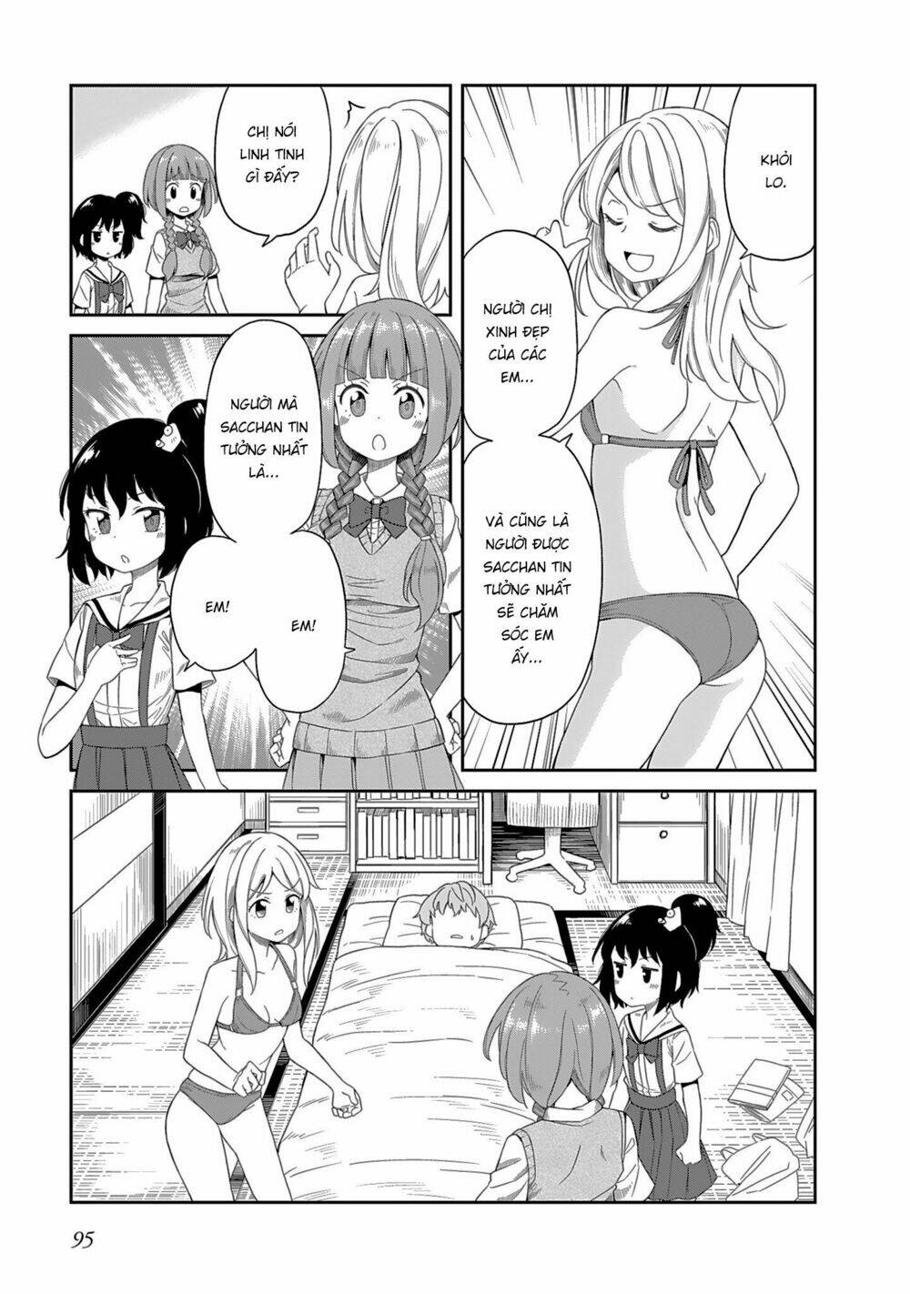 hinomoto sanshimai wa kamatte hoshii chapter 8 3