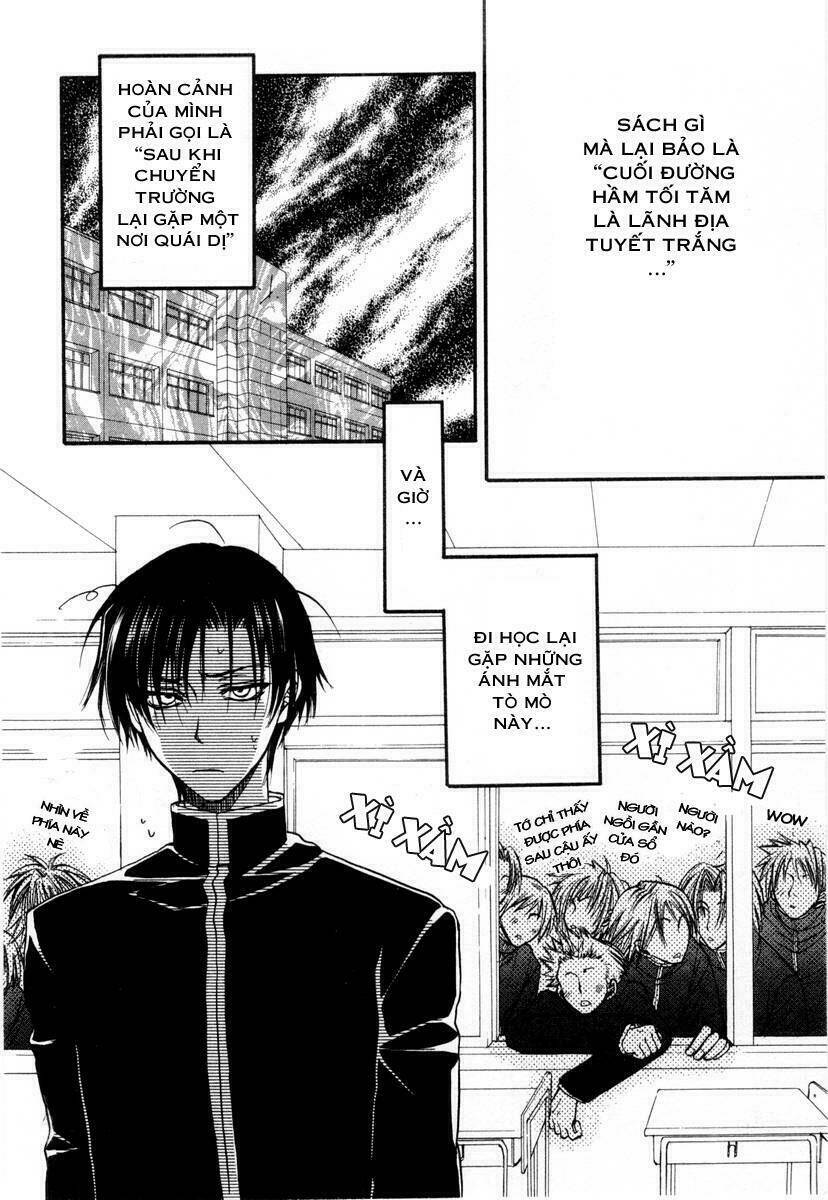 princess princess chapter 2 3