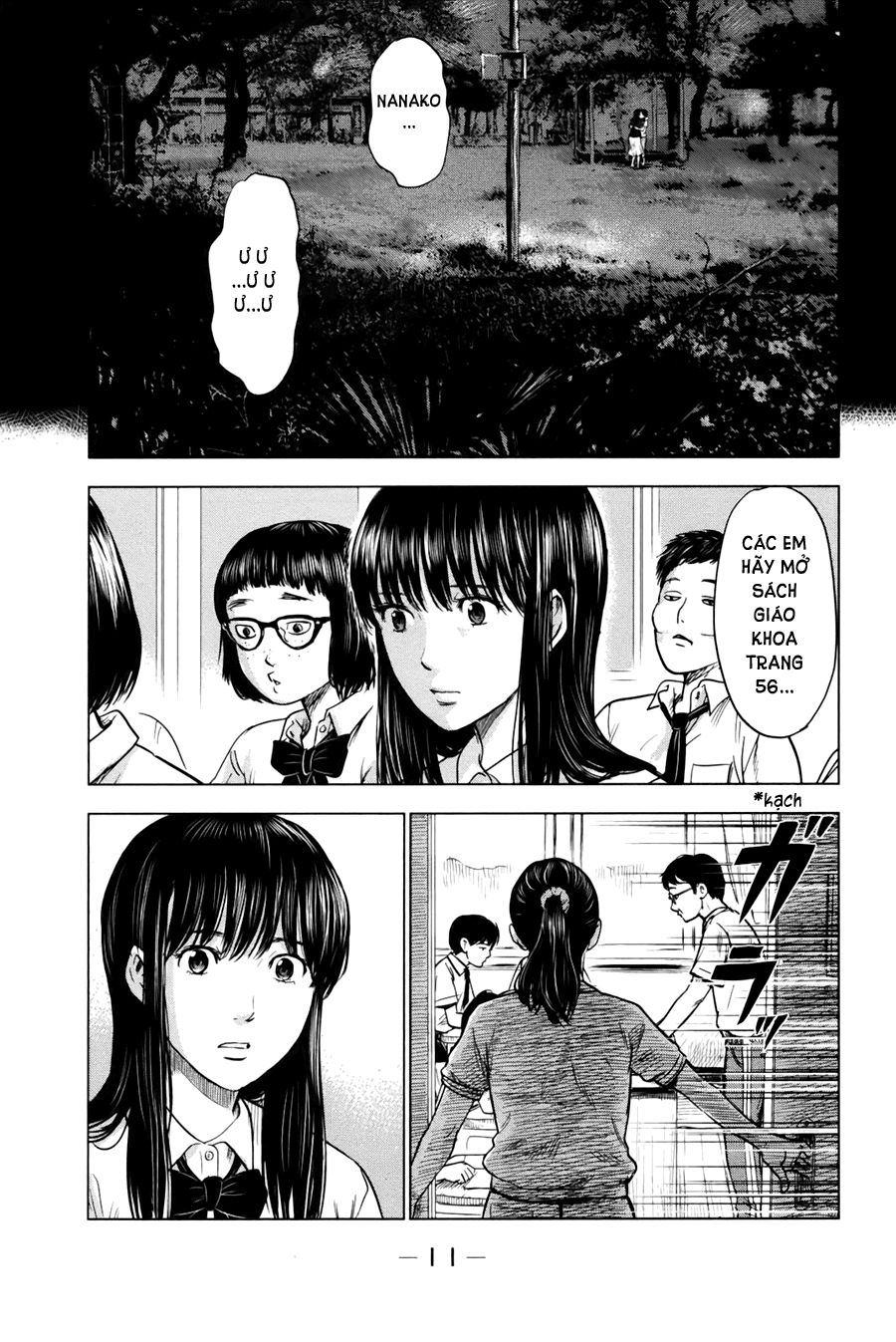 aku no hana chapter 23 14