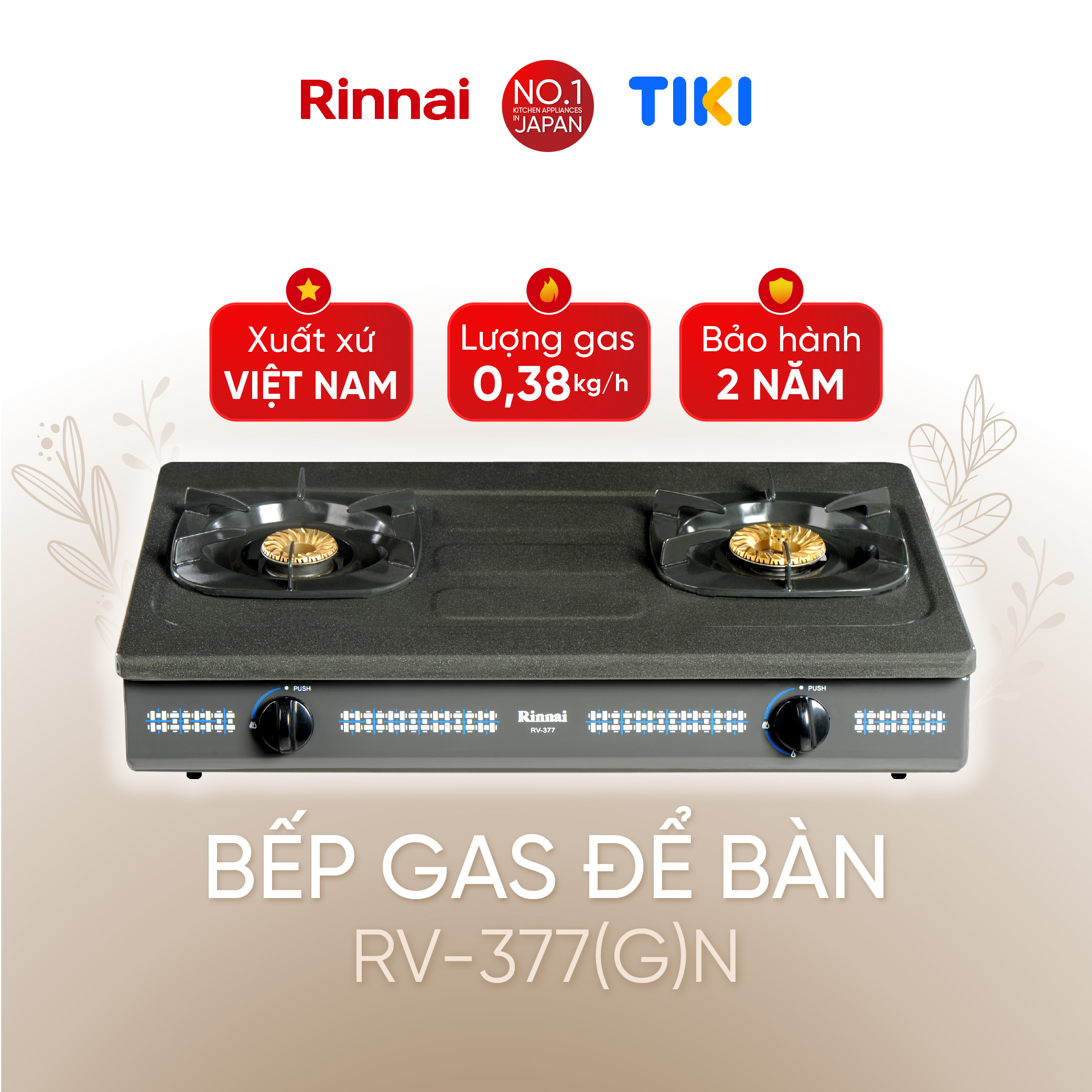 Bếp gas dương Rinnai RV-377(G)N mặt bếp men và kiềng bếp men - Hàng chính hãng.