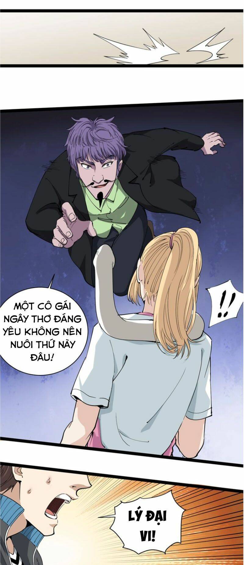 hồi xuân tiểu độc y chapter 27 18