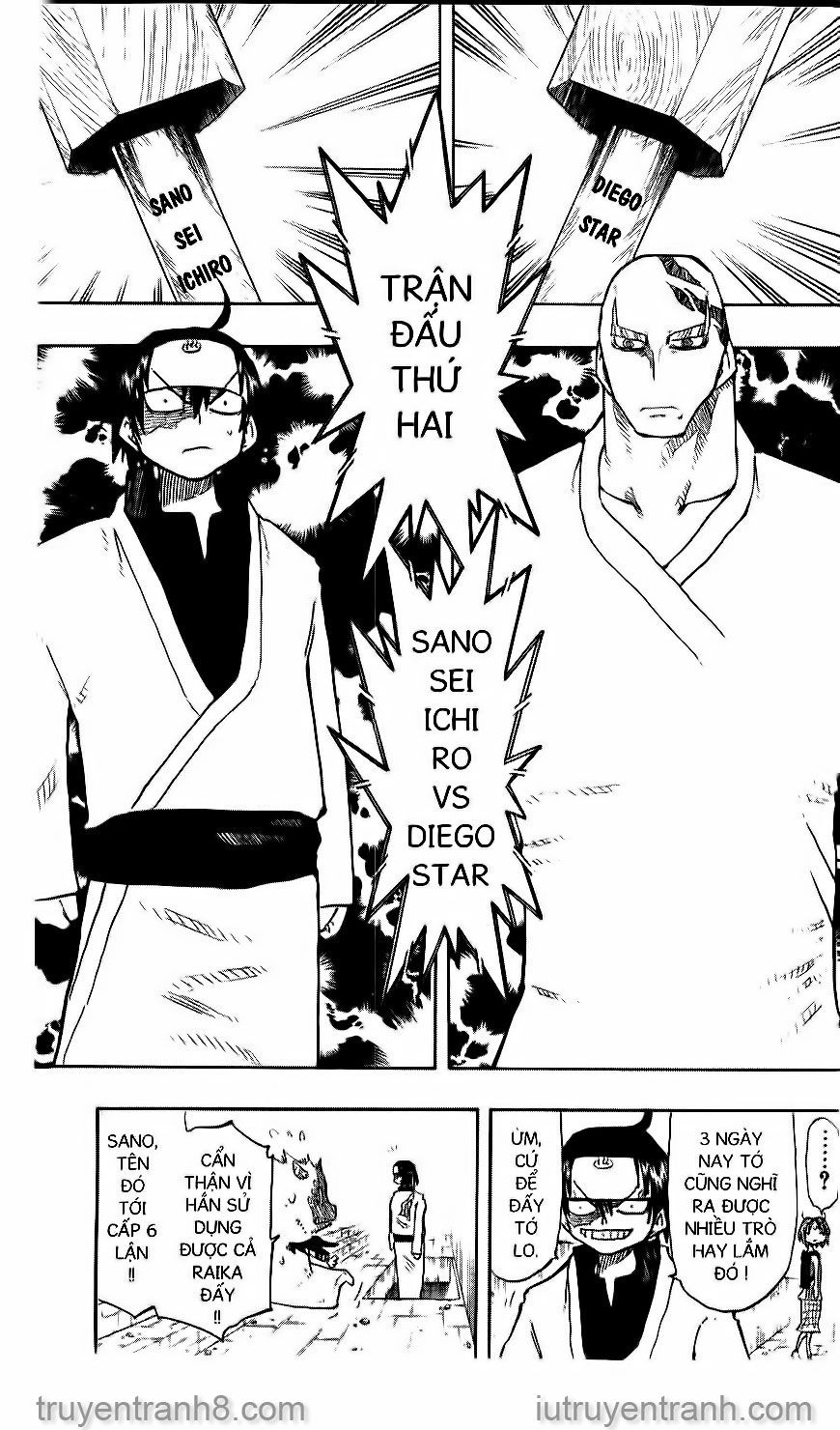 law of ueki chapter 133 12