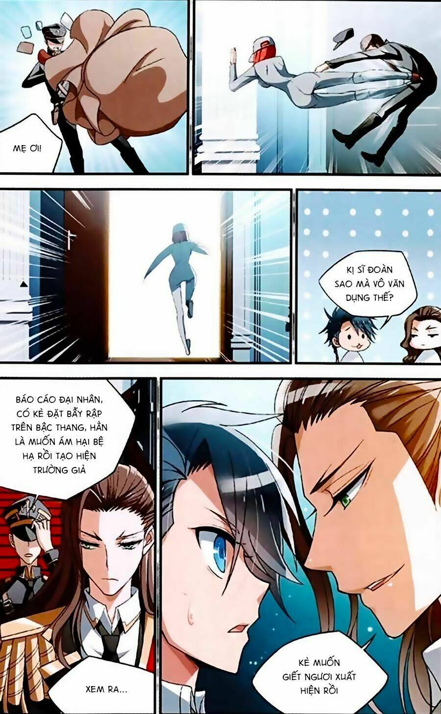 trú chi vương, dạ chi hiêu chapter 2 19