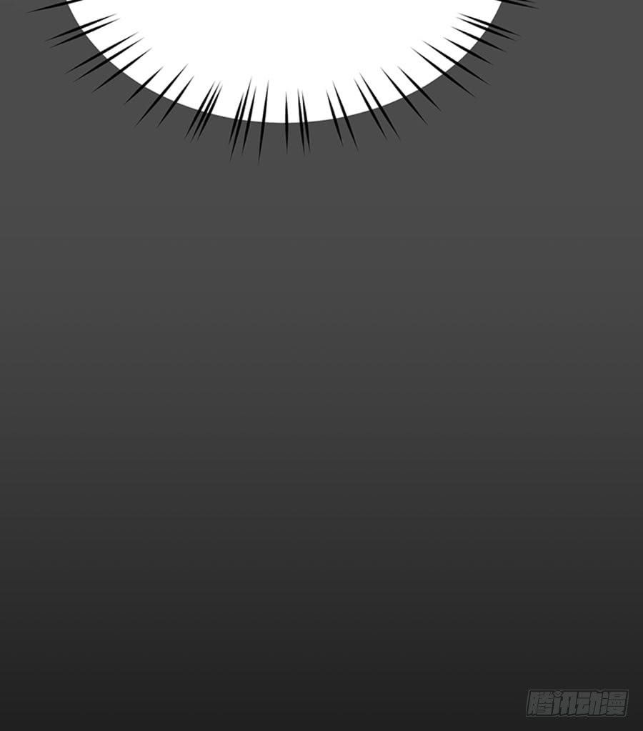 nam thần truy thê chỉ nam chapter 7.1 6