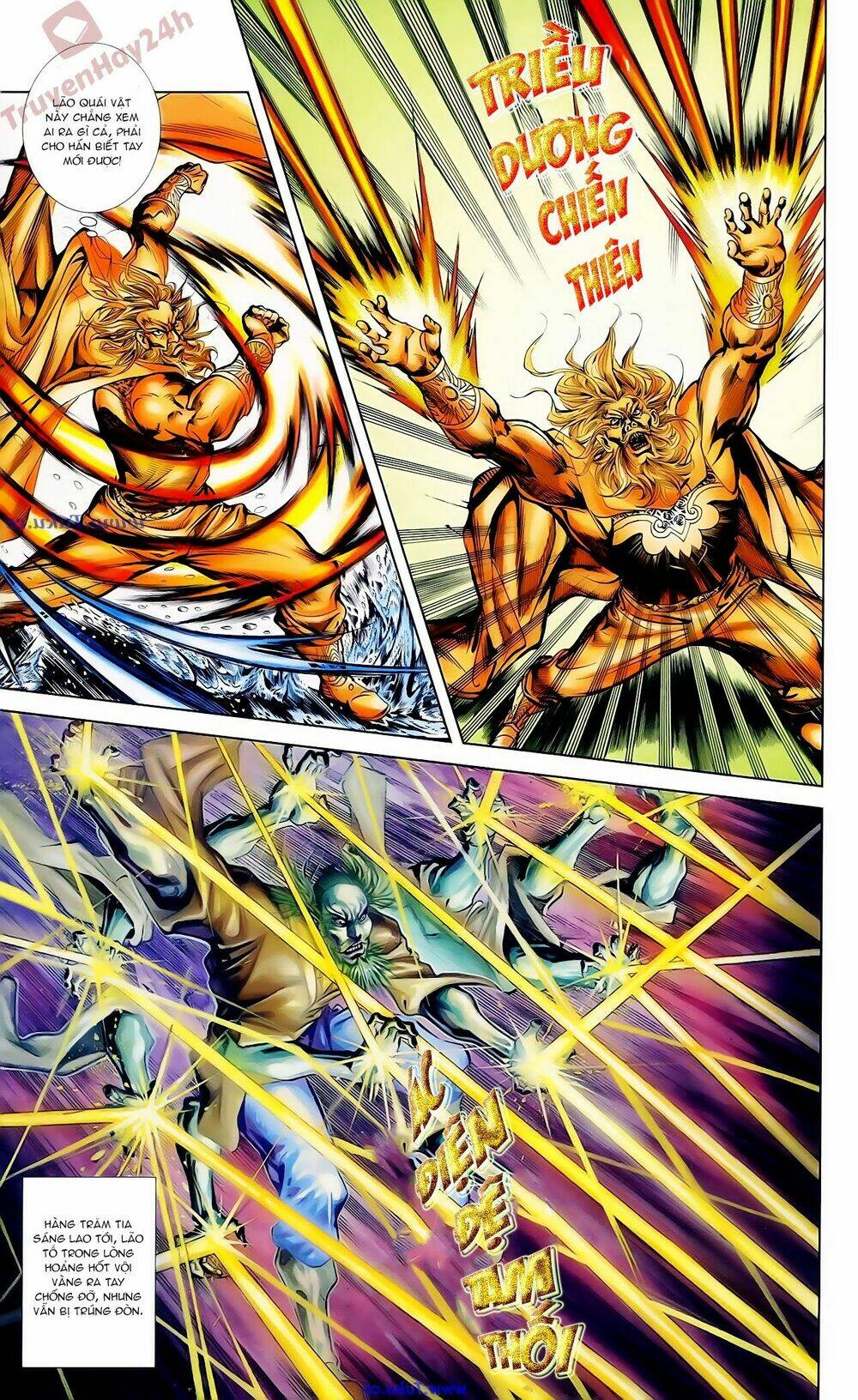 thiên tử truyền kỳ 1 - cơ phát khai chu bản chapter 64 9