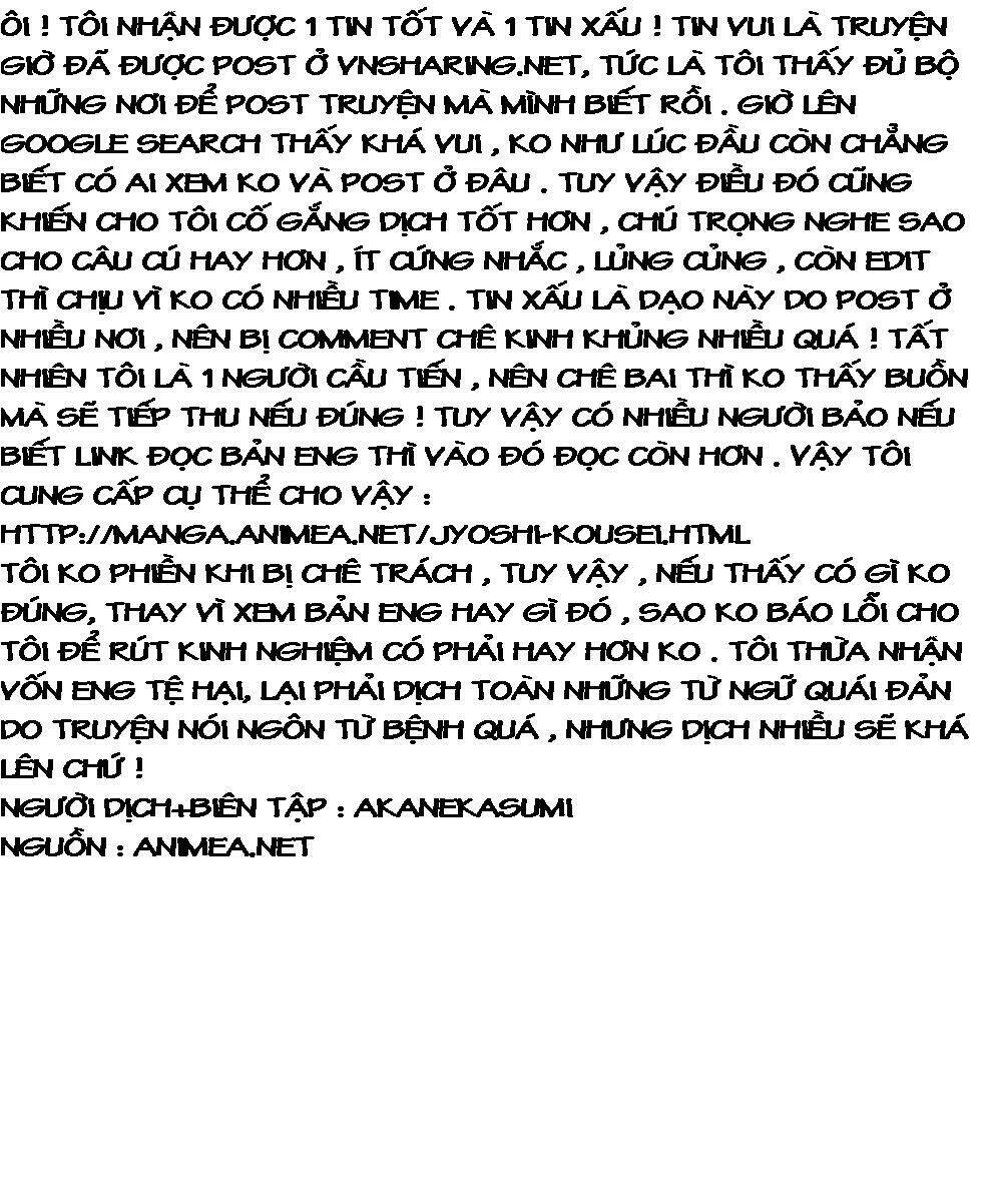 joshikousei chapter 35 2