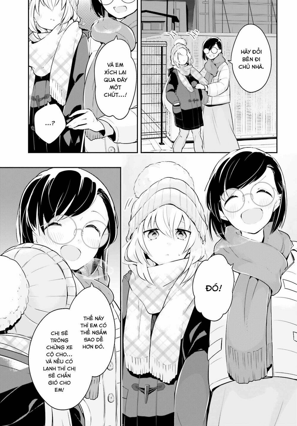 ichido dake demo, koukai shitemasu chapter 10.1 8