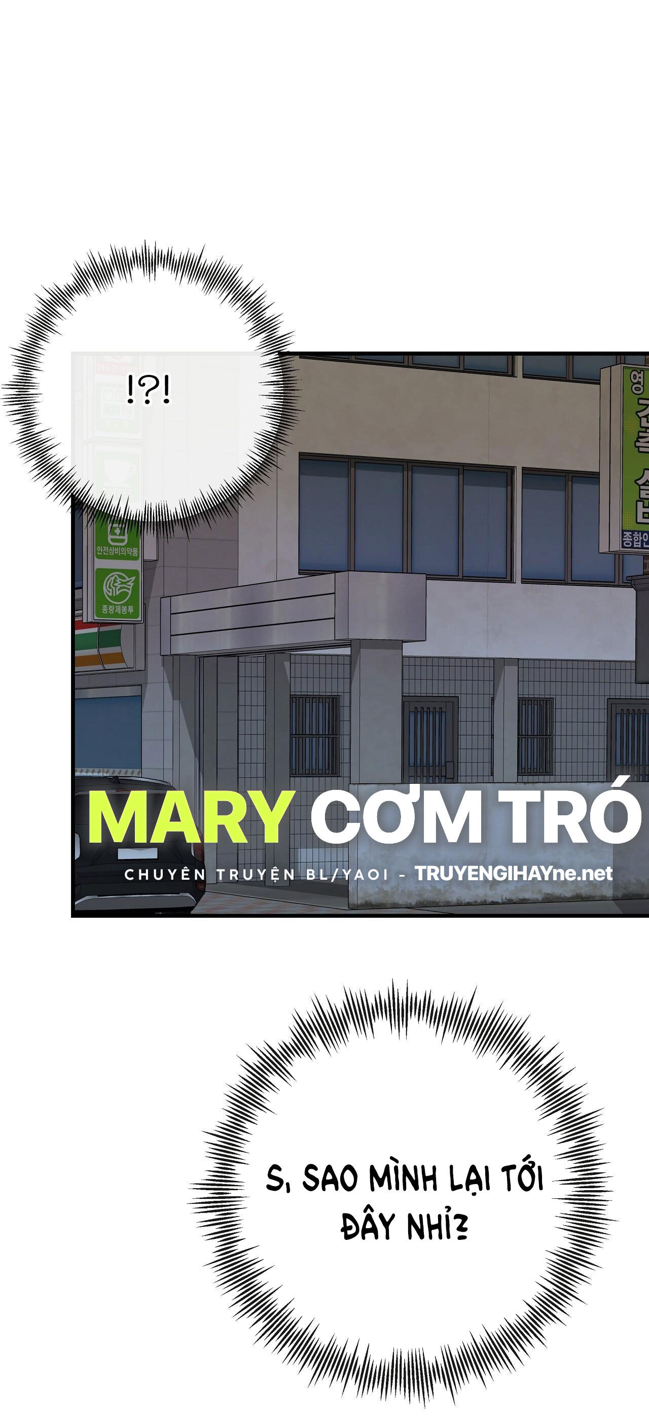 đứa bé là con tôi chapter 46.1 26