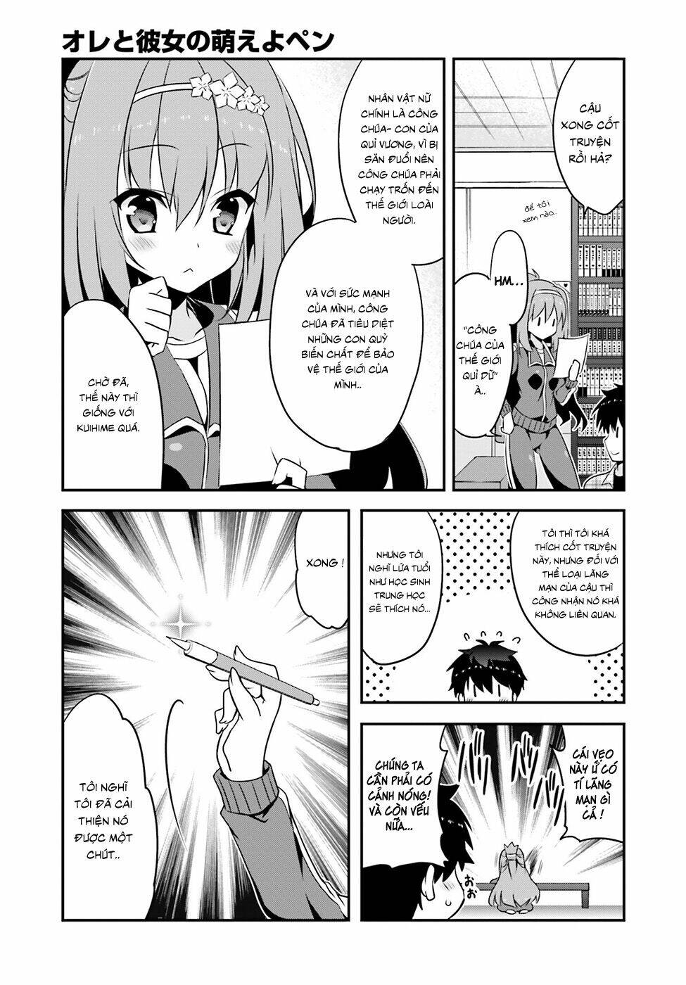 ore to kanojo no moe yo pen chapter 3 26
