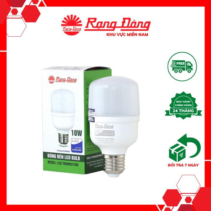 Đèn LED BULB TRỤ 10W Rạng Đông