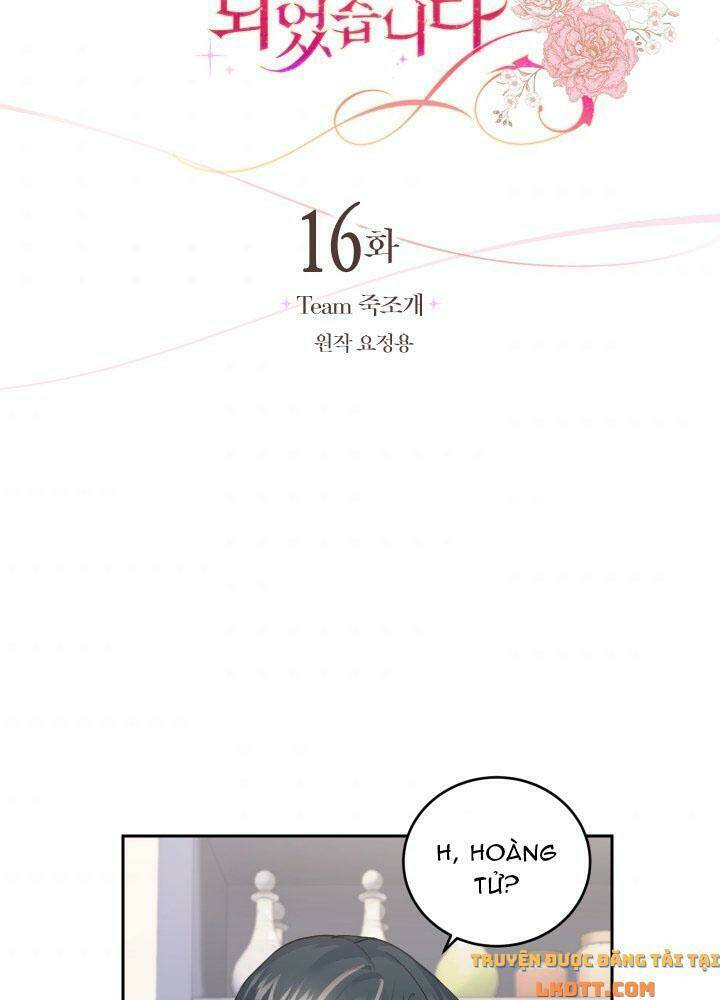 nhà điều chế nước hoa độc quyền của bạo chúa chapter 16 7