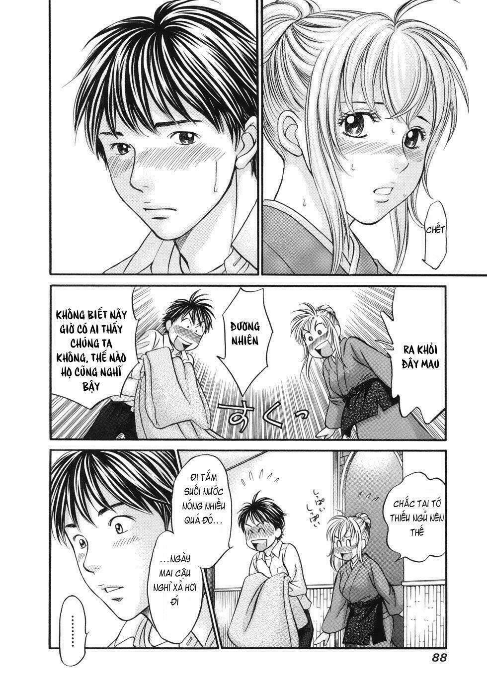 hetakoi chapter 15 25