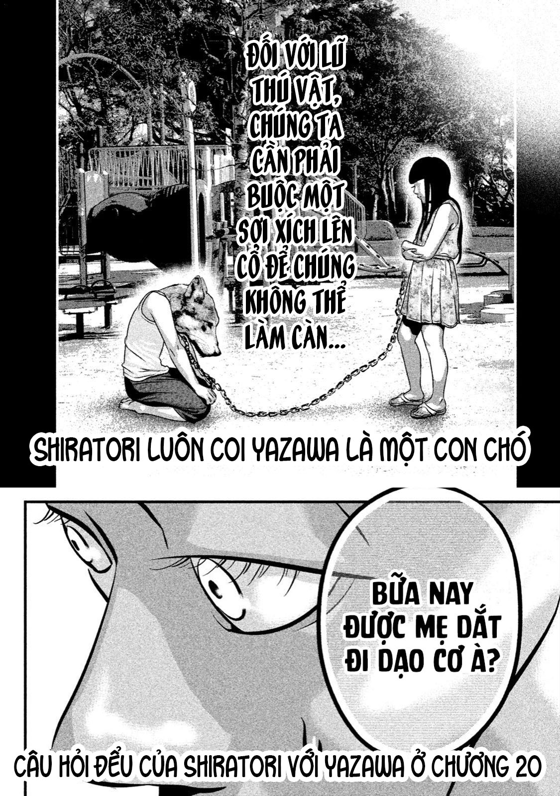 home room chapter 23 17