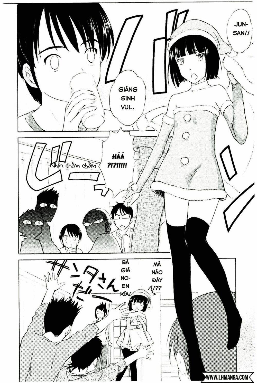 kono oneesan wa fliction desu!? chapter 33 5